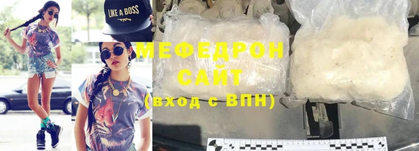 стаф Ладушкин