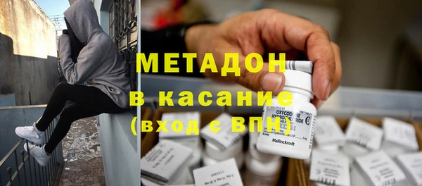 стаф Ладушкин