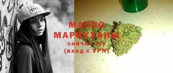 стаф Ладушкин