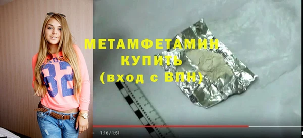 стаф Ладушкин
