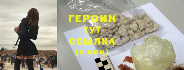 стаф Ладушкин