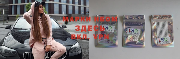 Альфа ПВП Лабытнанги