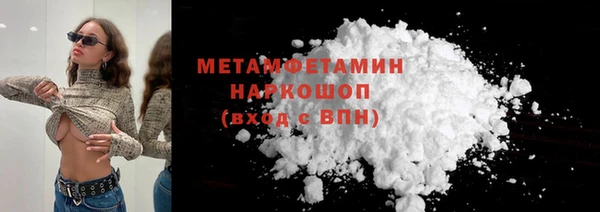 Альфа ПВП Лабытнанги