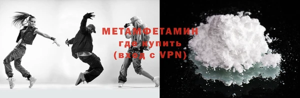 стаф Ладушкин
