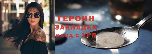 Альфа ПВП Лабытнанги