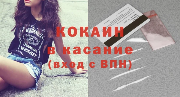 Альфа ПВП Лабытнанги
