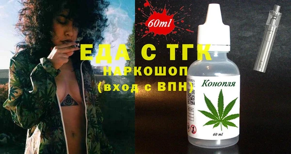 твердый Лагань