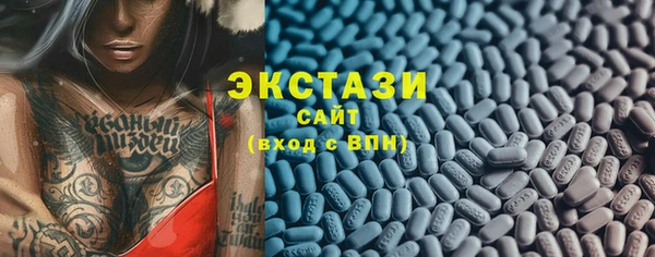 стаф Ладушкин