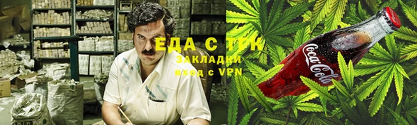 стаф Ладушкин