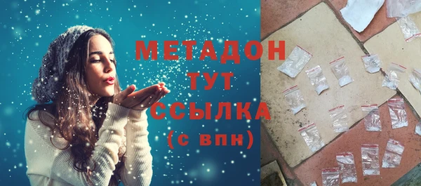 твердый Лагань