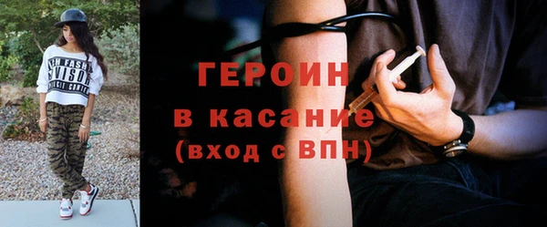 Альфа ПВП Лабытнанги