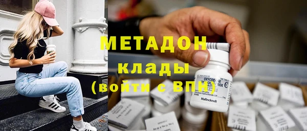 Альфа ПВП Лабытнанги