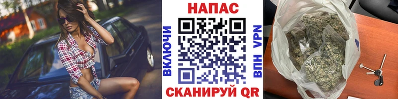 Бошки Шишки AK-47  Купить  Каменногорск 